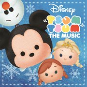 "tsum tsum" the music cover image cdn