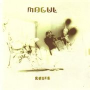 Rules cover image cdn