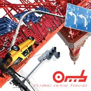 Flying over tokyo cover image cdn
