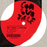 Combustible cover image cdn