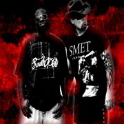 Meth lab ep cover image cdn