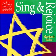 Sing & rejoice cover image cdn