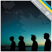 Worldwide cover image cdn