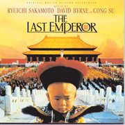 The last emperor original soundtrack cover image cdn