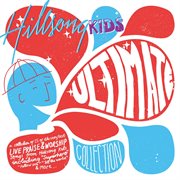 Ultimate collection cover image cdn