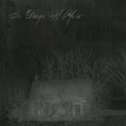 Sub rosa cover image cdn