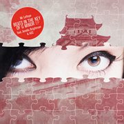 Beats in the key of g minor ep cover image cdn