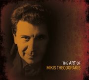 The art of mikis theodorakis [instrumental] cover image cdn