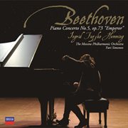 Beethoven: piano concerto no.5 "emperor" cover image cdn
