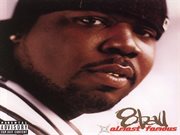 Almost famous cover image cdn