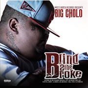 Blind 2 the broke cover image cdn