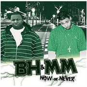 Now or never cover image cdn