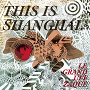 This is shanghai cover image cdn