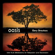 Oasis cover image cdn