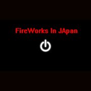 Fireworks in japan cover image cdn