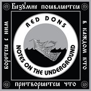 Notes on the underground cover image cdn