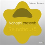 Re.nohasu5 cover image cdn