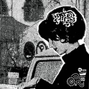 Way with words cover image cdn