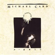 The beginning cover image cdn