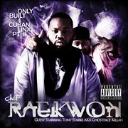 Only built 4 Cuban linx. Pt. II cover image cdn