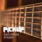 ????????? ?????? - ep cover image cdn