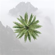 Eraser meditations cover image cdn