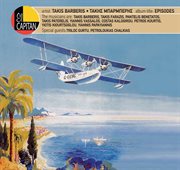 Episodes cover image cdn