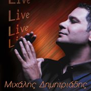 Live cover image cdn