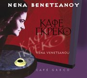Kafe greco cover image cdn