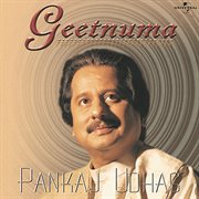 Geetnuma cover image cdn