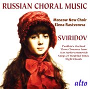 Russian acapella choral music cover image cdn