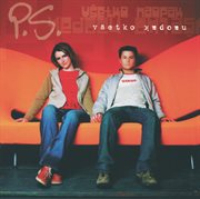 Vsetko naopak cover image cdn