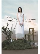 Di er ge jia cover image cdn