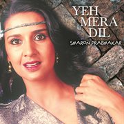Yeh mera dil cover image cdn