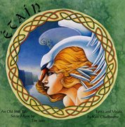 Etain cover image cdn