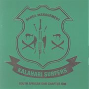 Panga management cover image cdn