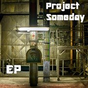 Ep - ep cover image cdn