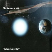 Tchaikovsky ii cover image cdn