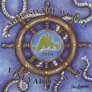 Around the world cover image cdn