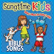 Bible songs cover image cdn