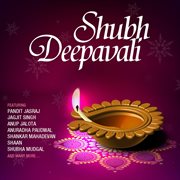 Shubh deepavali cover image cdn