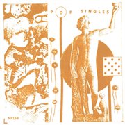 All gone cover image cdn