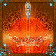 Plano astral cover image cdn