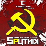 Sputnik cover image cdn