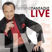 Live cover image cdn