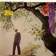 One for fun cover image cdn