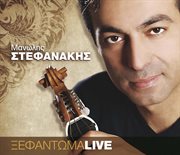 Xefantoma live cover image cdn