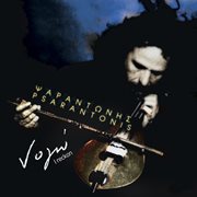 Nogo cover image cdn