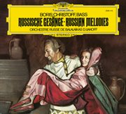 Russian melodies cover image cdn