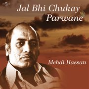 Jal bhi chukay parwane cover image cdn